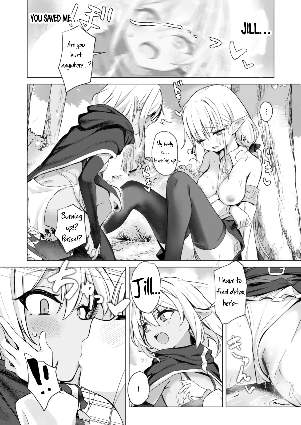 It's Okay to Have Lesbian Sex With My Comrade Because The Slime's Poison Made Us Horny page 10 full
