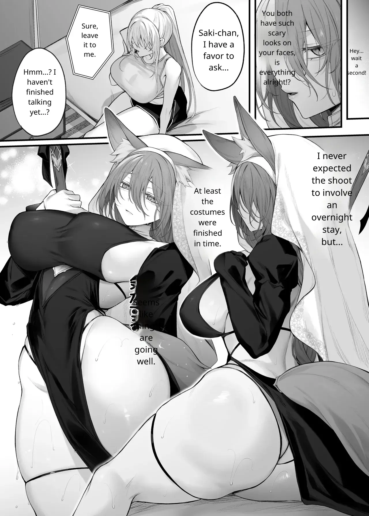 Imouto No Tomodachi Ga Akogare No G-Cup Gal Cosplayer Datta Hanashi 2 | My Little Sister's Friend Was My G-Cup Cosplayer Oshi! 2 page 7 full