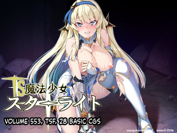 TS Mahou Shoujo Starlight [AI Translated] cover