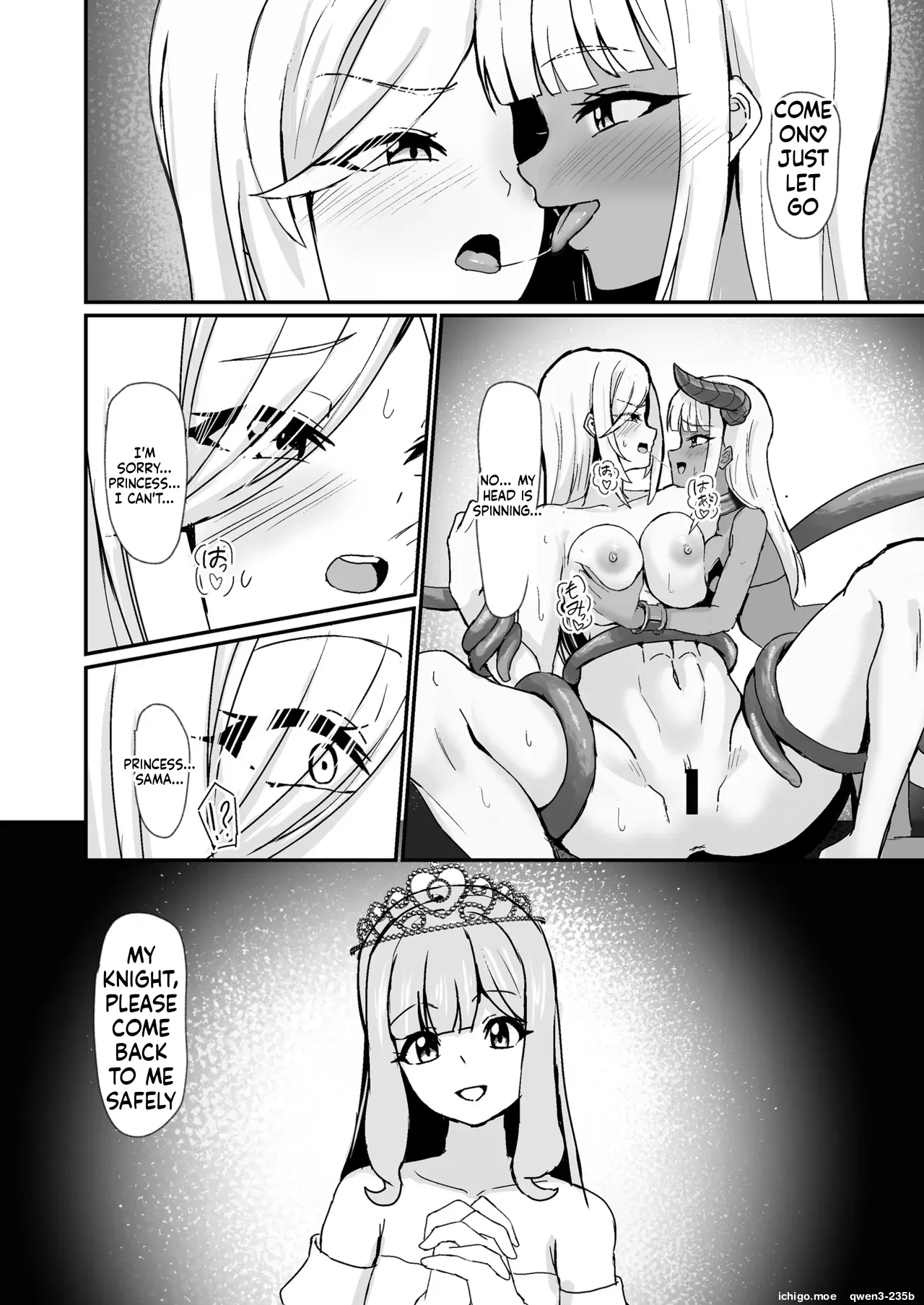 Saikyou no Onna Kishi ga Loli Inma ni Saimin Icha Love Ecchi de Meromero ni Sareru Hanashi page 11 full