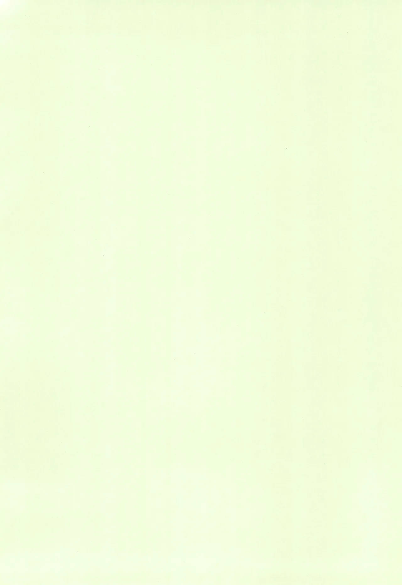 Oira to Oira no Kyoukansei 2 page 4 full