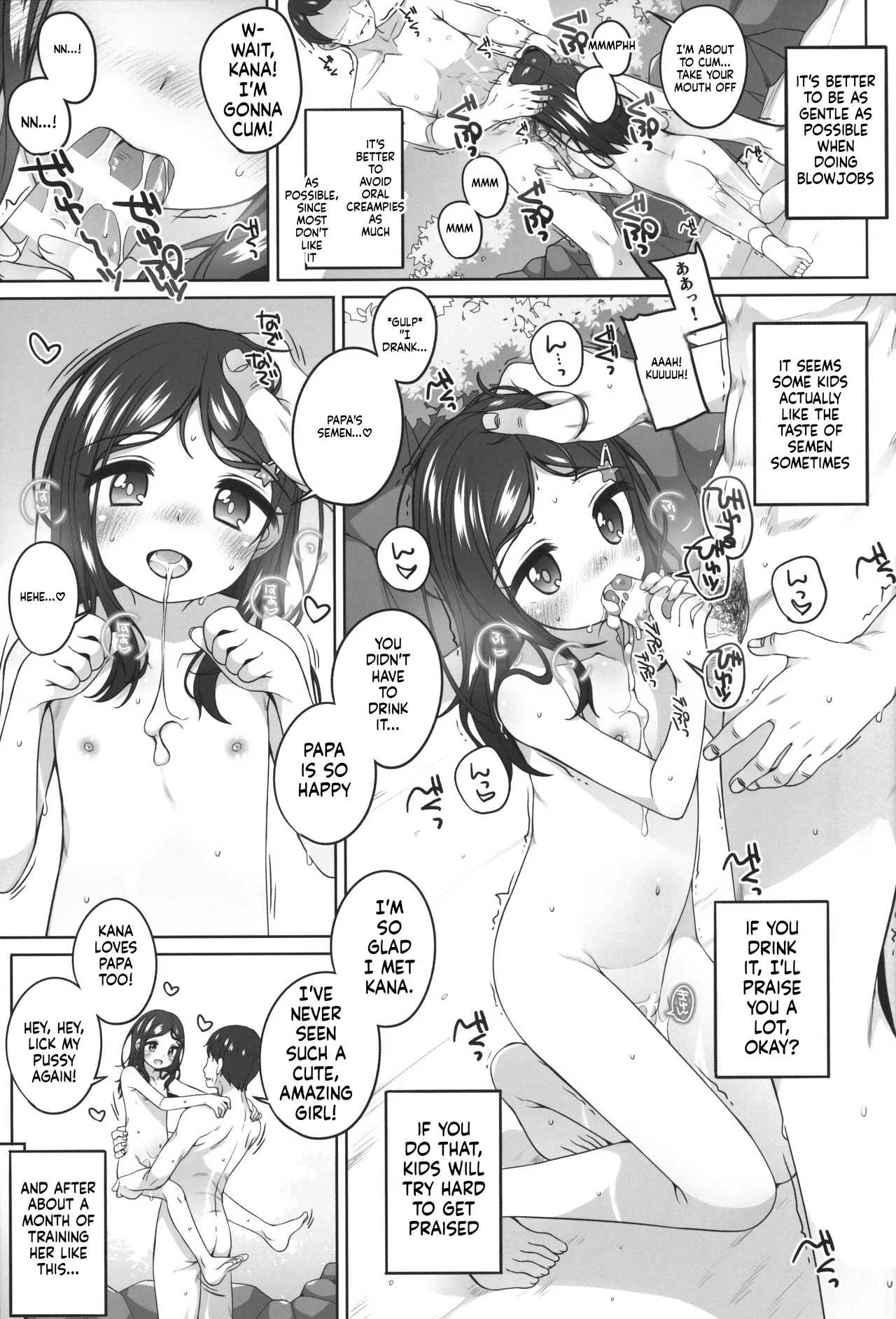 Kodomo Onsen - Hana-chan no Baai - page 11 full
