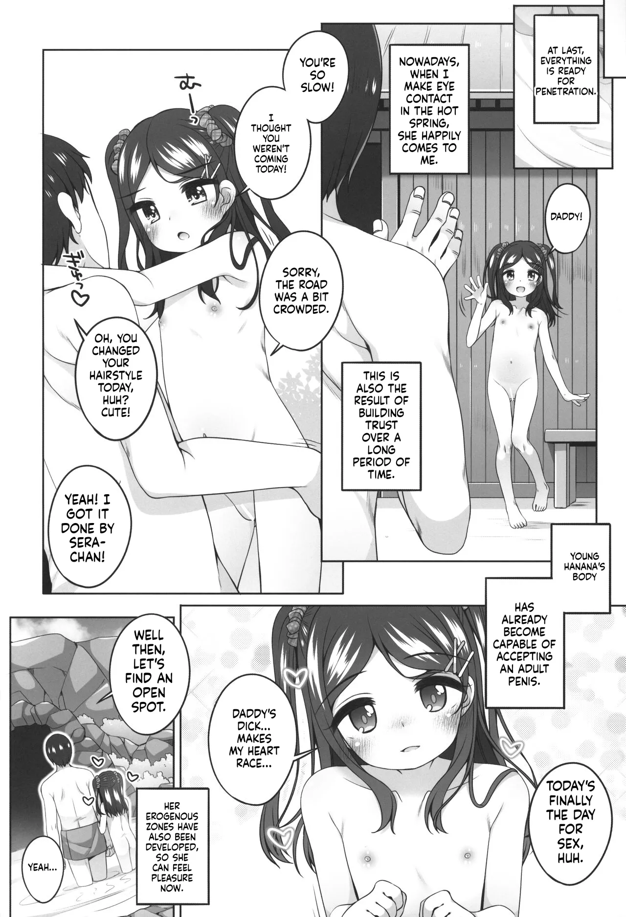 Kodomo Onsen - Hana-chan no Baai - page 12 full