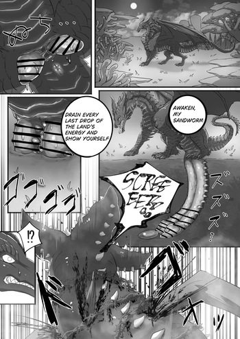 [Fanbox] Den [torihasiden] 黒龍漫画6ENG cover