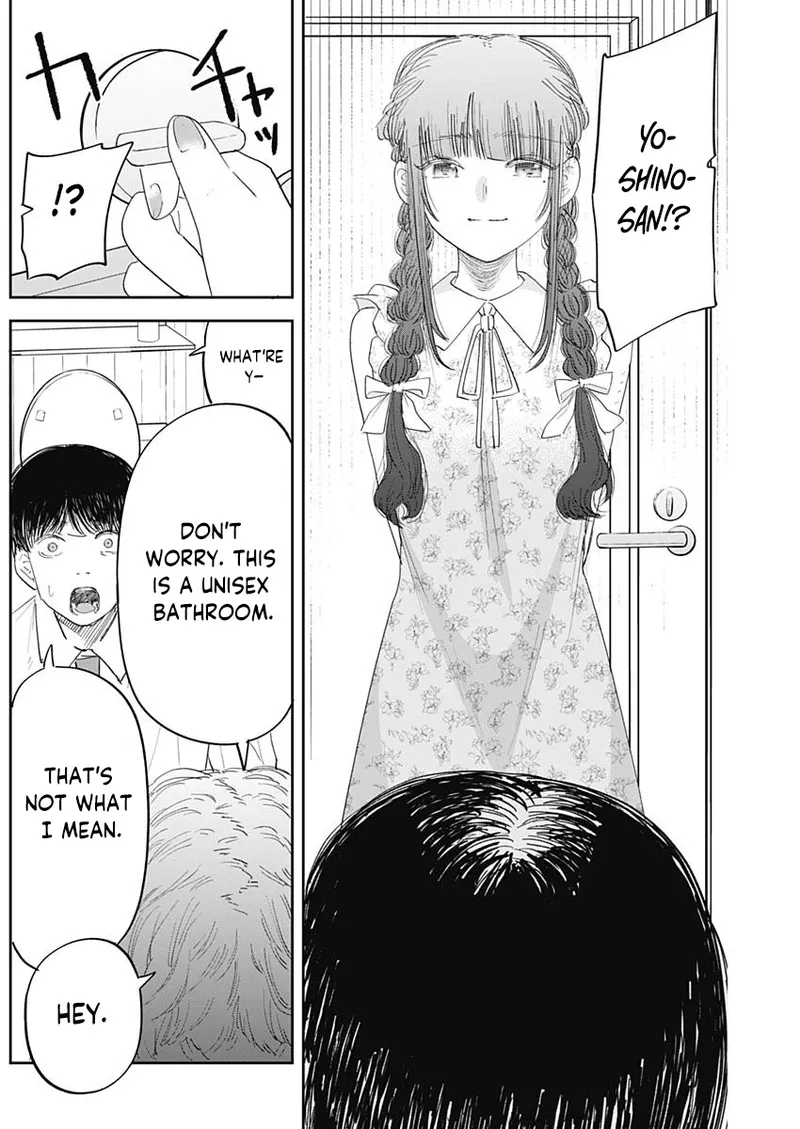 Misao no Keiyaku - CHAPTER 6 page 11 full