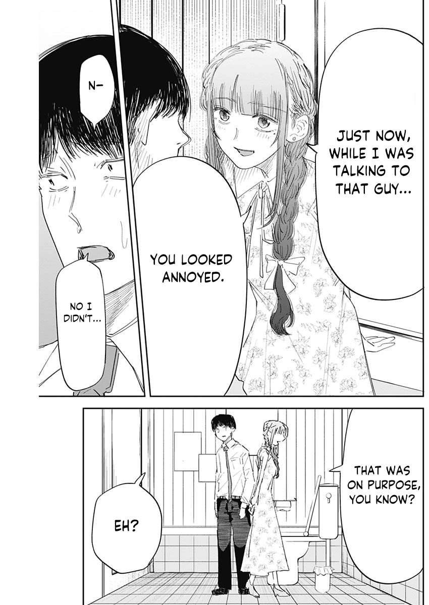 Misao no Keiyaku - CHAPTER 6 page 12 full