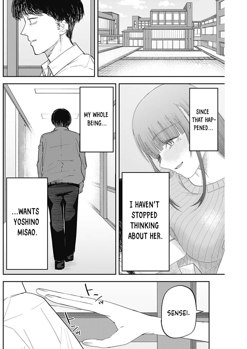 Misao no Keiyaku - CHAPTER 6 page 3 full