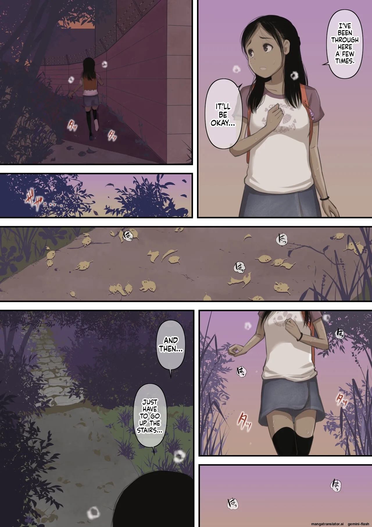 Otona ni Naru Hi 3 page 6 full