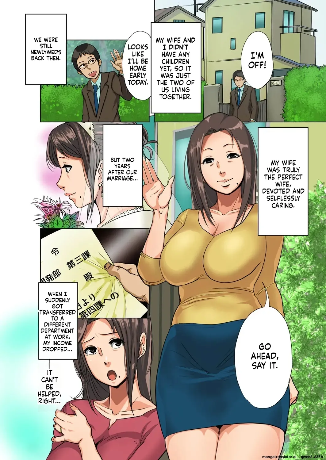 Tora re tsuma ~ harami niku benki ni sa reta oku-sa ~ page 2 full