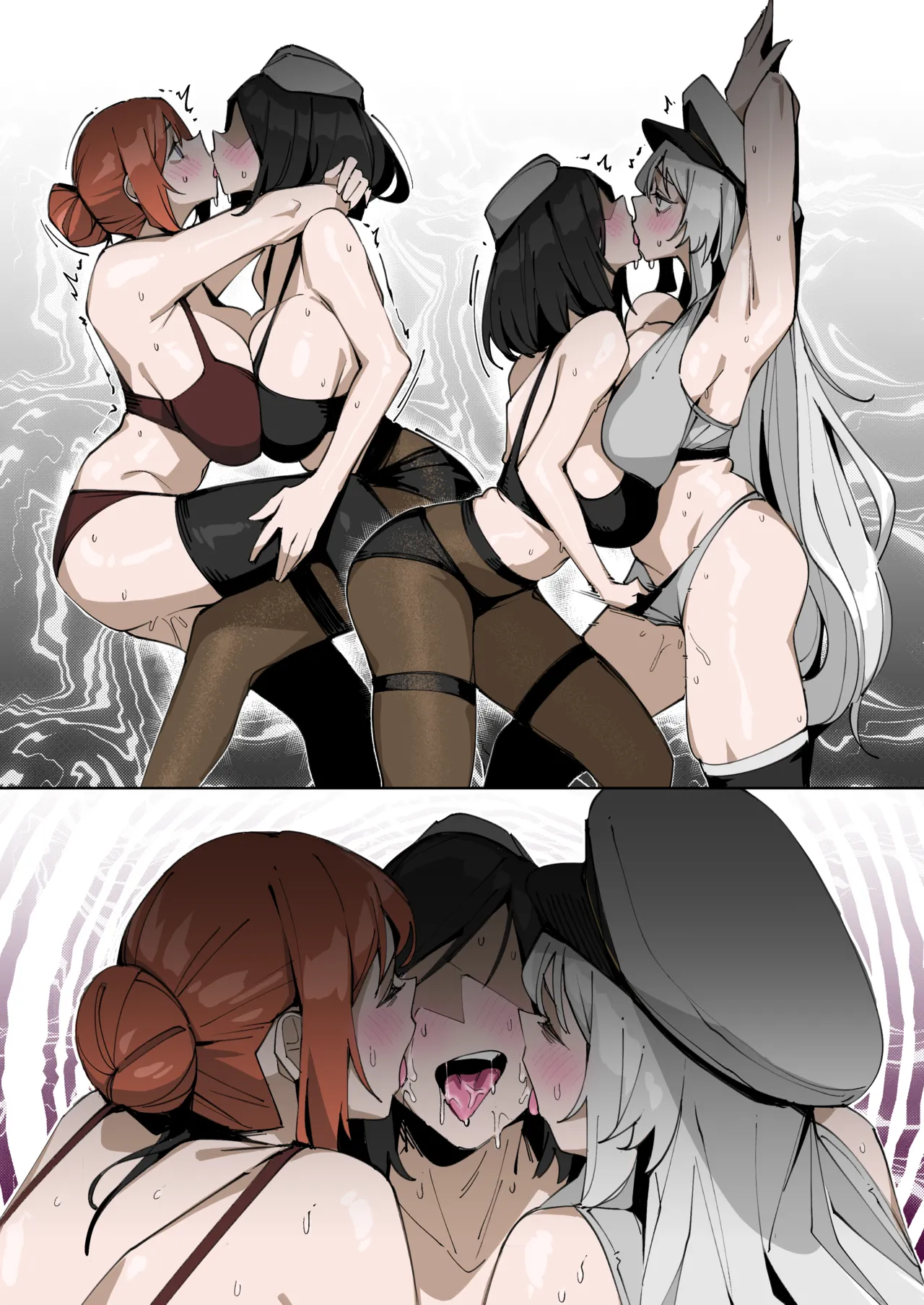 Second of Pleasure page 12 full