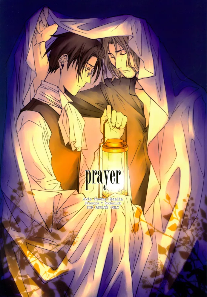 prayer page 1 full