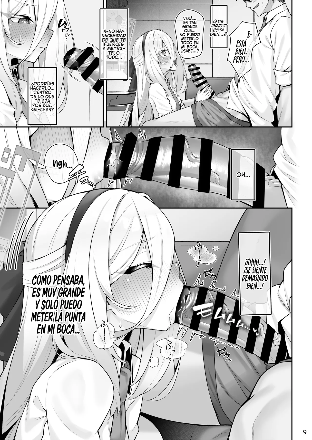 Jijo  to Sensei page 10 full
