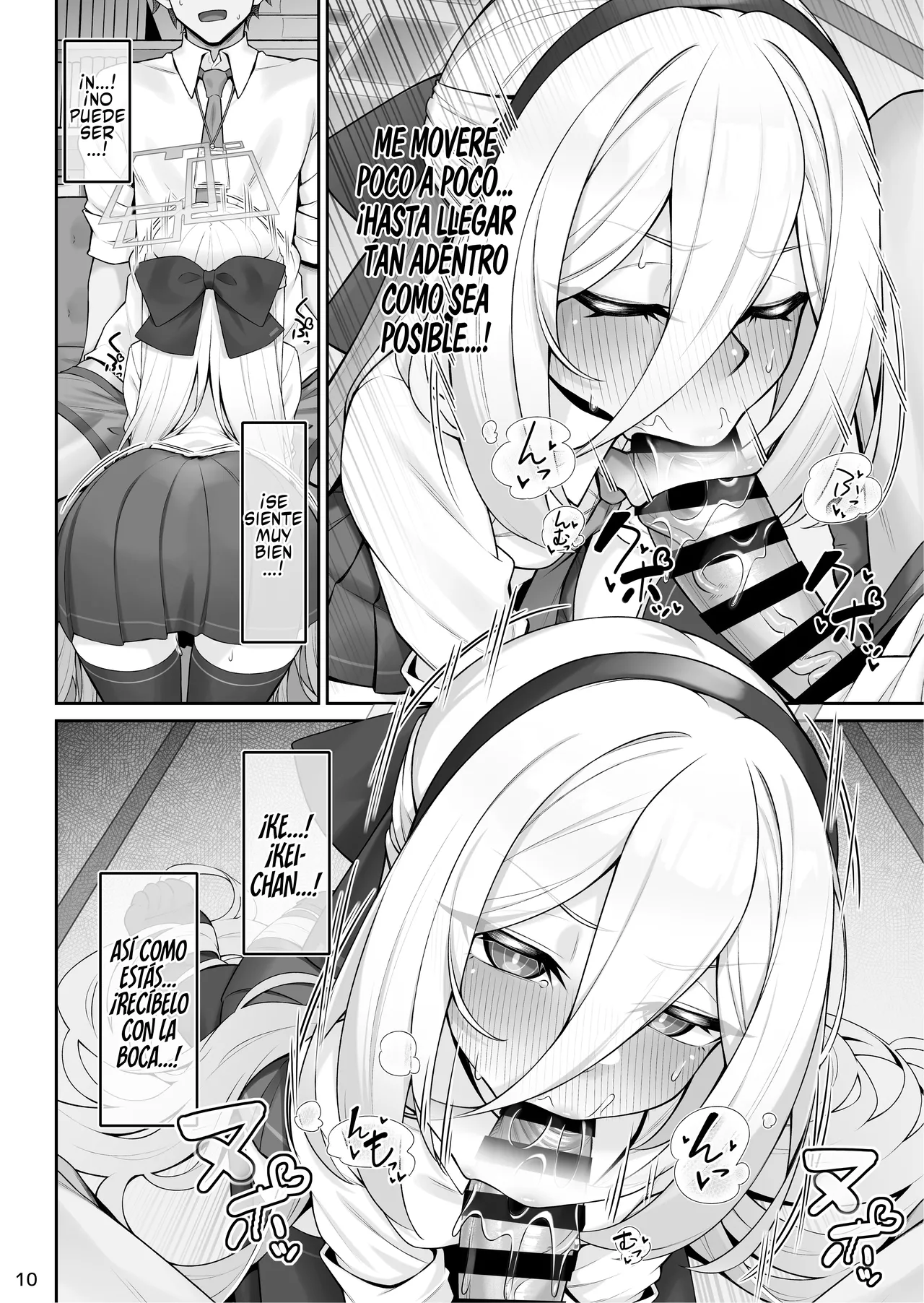 Jijo  to Sensei page 11 full
