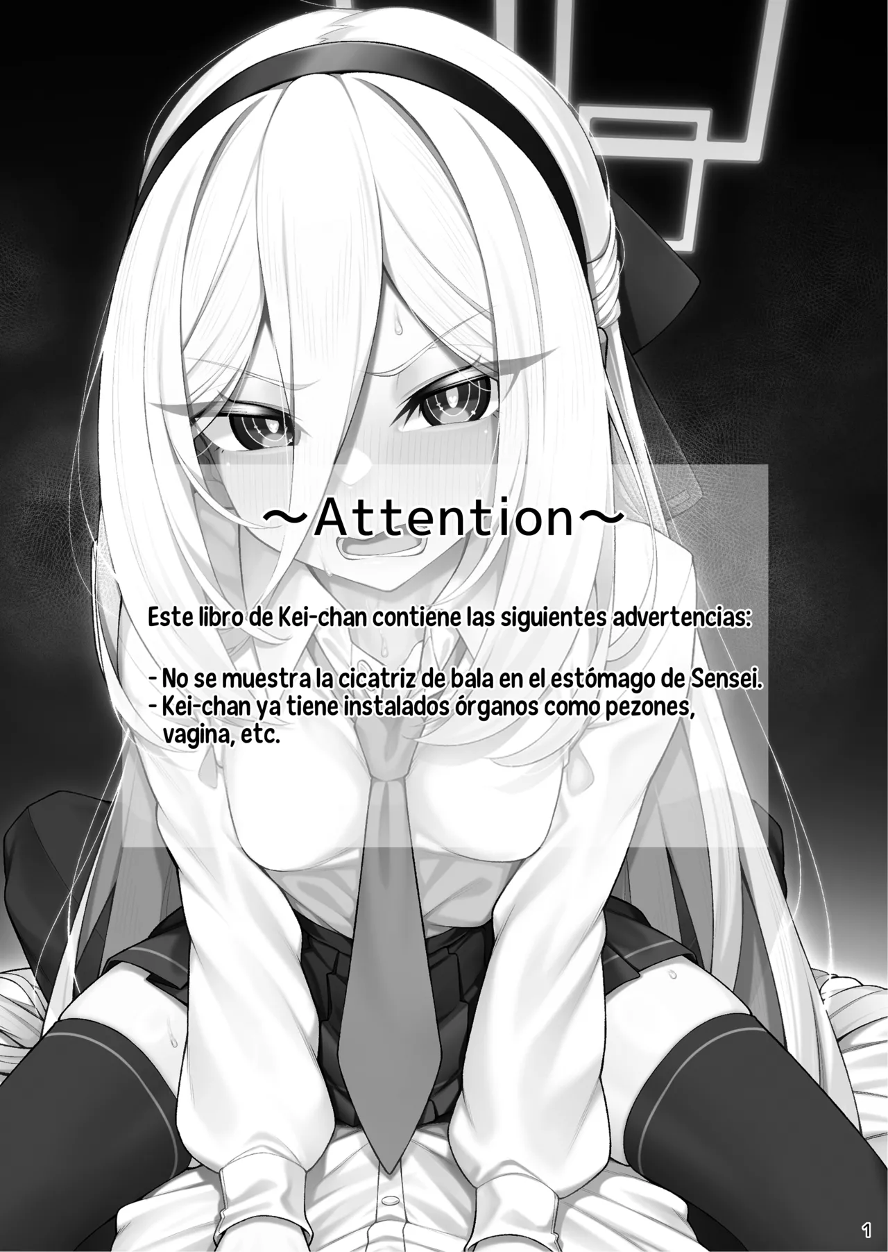 Jijo  to Sensei page 2 full