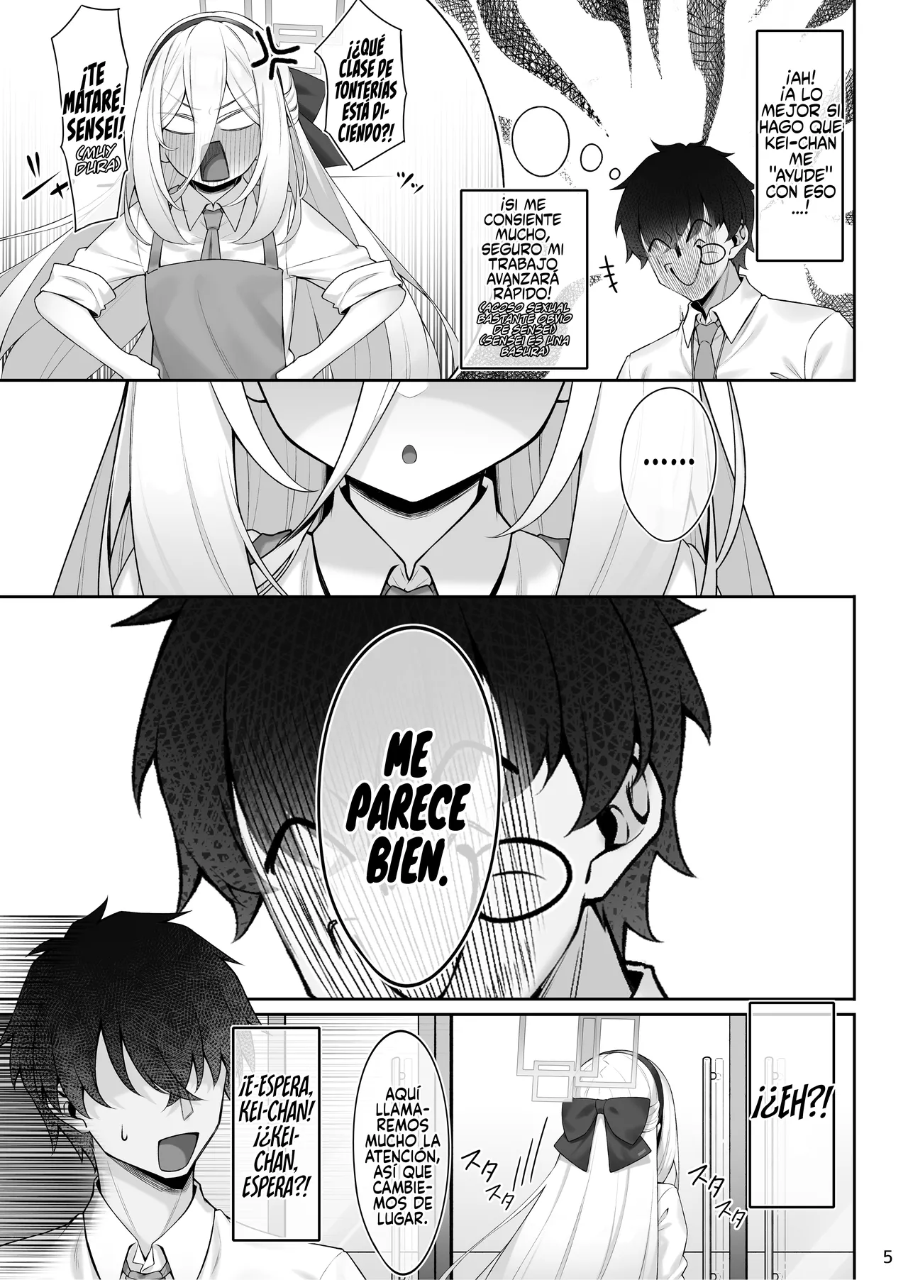 Jijo  to Sensei page 6 full
