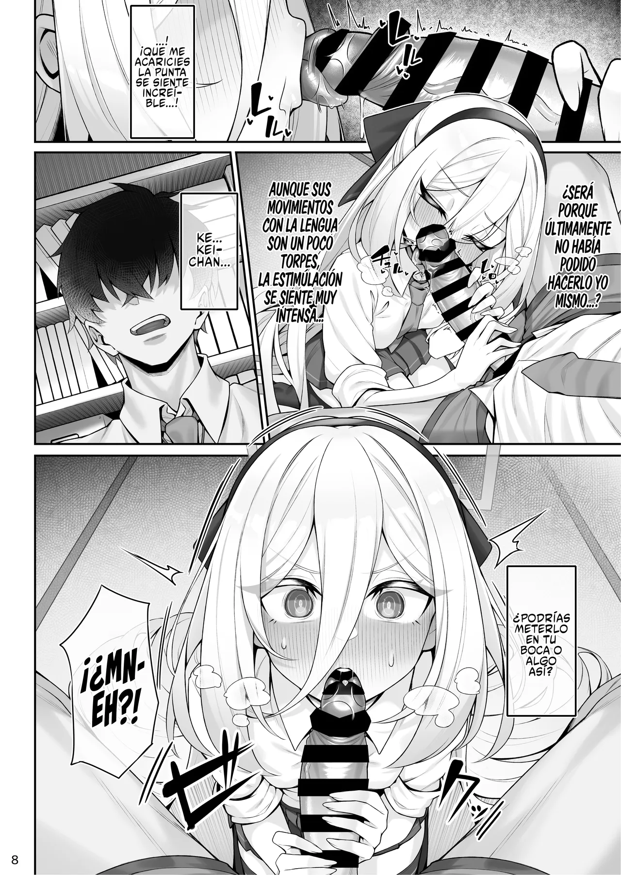 Jijo  to Sensei page 9 full