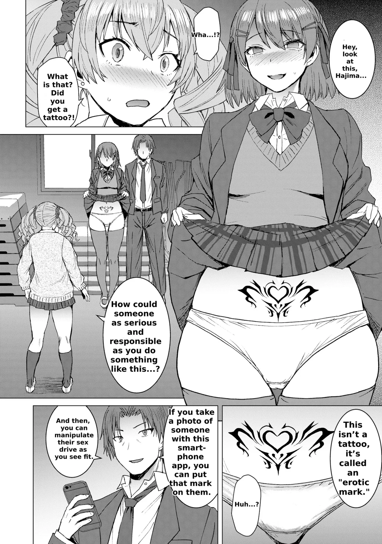 Lewd Mating App Chapter 2 page 7 full