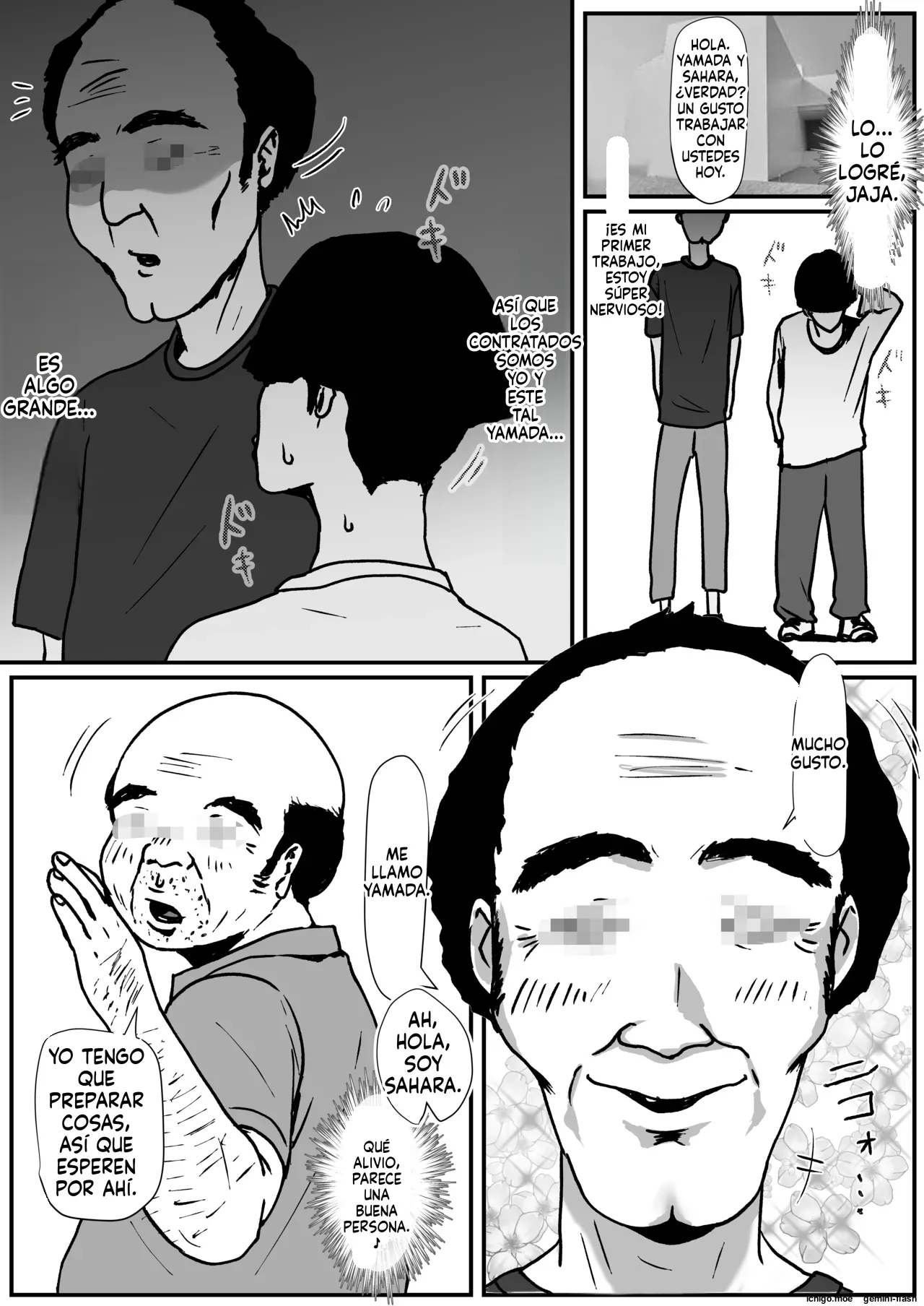 Tamatama Mita AV no Onnanoko ga Kanojo ni Gekini Sugiru. 3 page 7 full