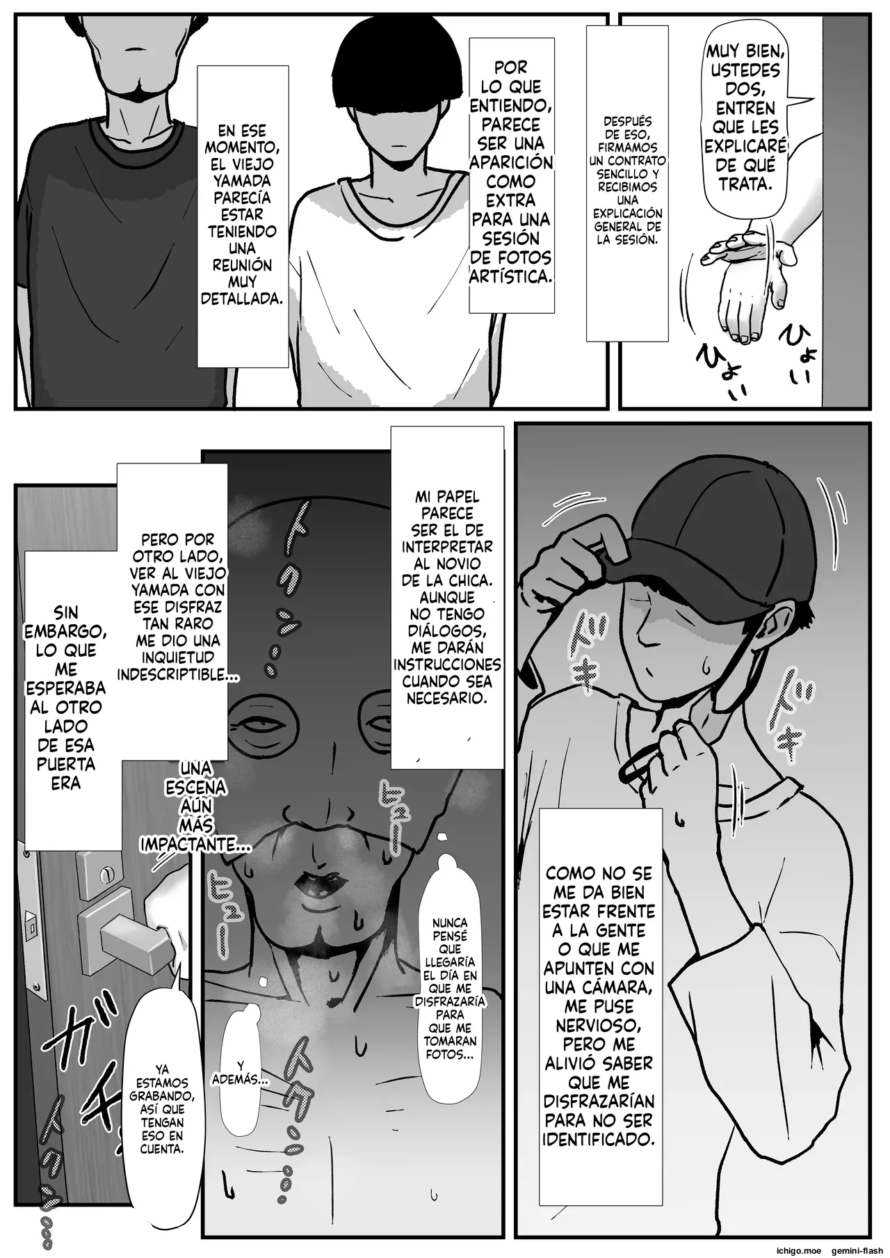 Tamatama Mita AV no Onnanoko ga Kanojo ni Gekini Sugiru. 3 page 9 full