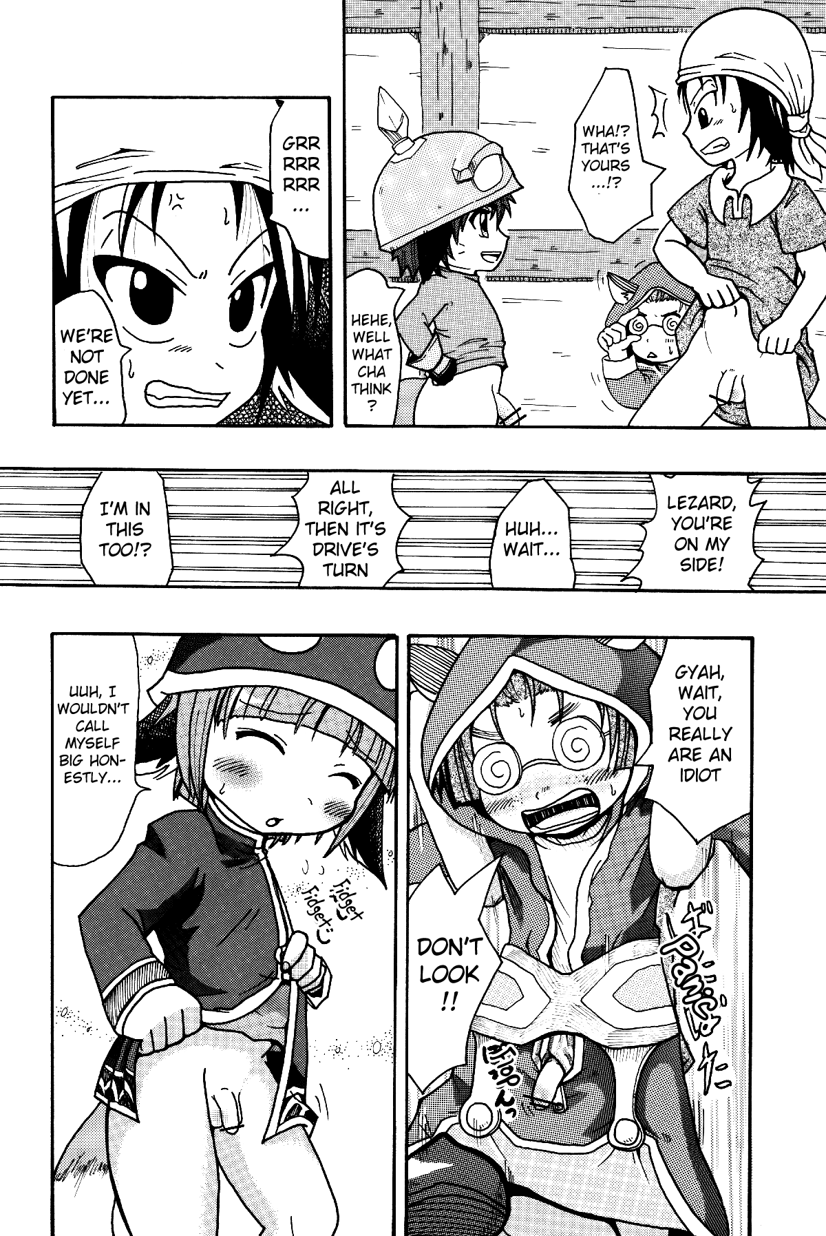 This is Amazingly Exciting page 7 full