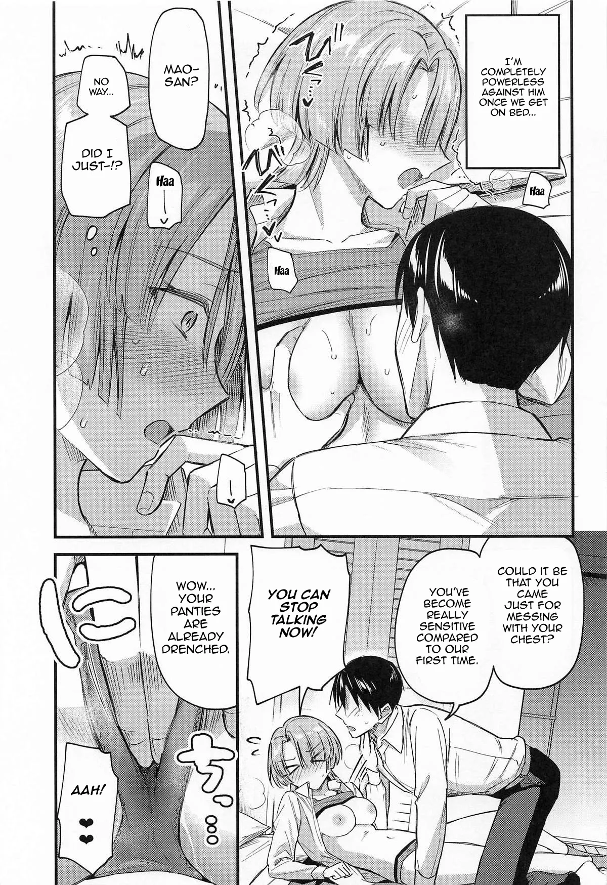 Yappari Makechau Mao Senpai | Mao Senpai who ends up losing after all. page 12 full