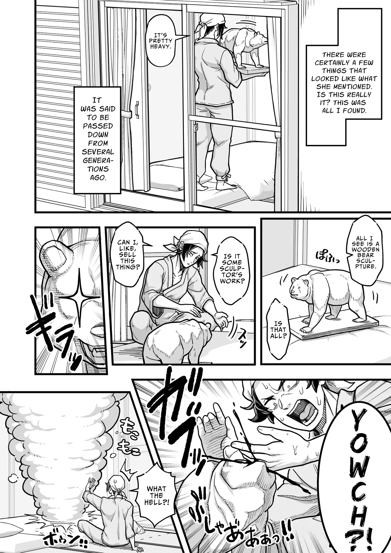 Dekkai Akuma to Shiawase Kekkon Keiyaku | Happy Marriage Pact with a Big Demoness page 3 full