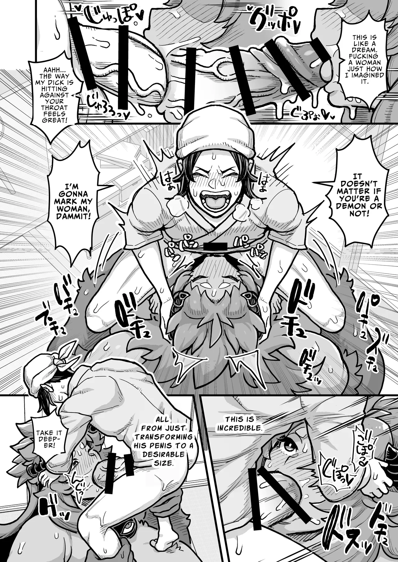 Dekkai Akuma to Shiawase Kekkon Keiyaku | Happy Marriage Pact with a Big Demoness page 9 full
