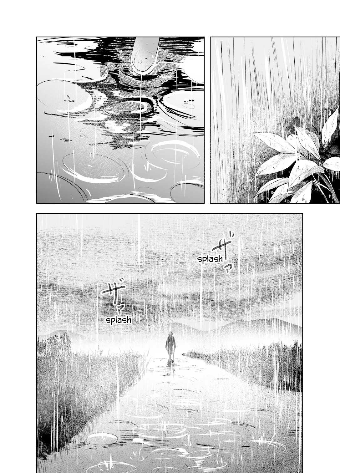 Natsu no Somarikata 6 | Tinted by Summer 6 page 7 full