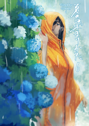 [Sayuumigi] Natsu no Somarikata 6 | Tinted by Summer 6 [Spanish] [Nescio nomen] cover