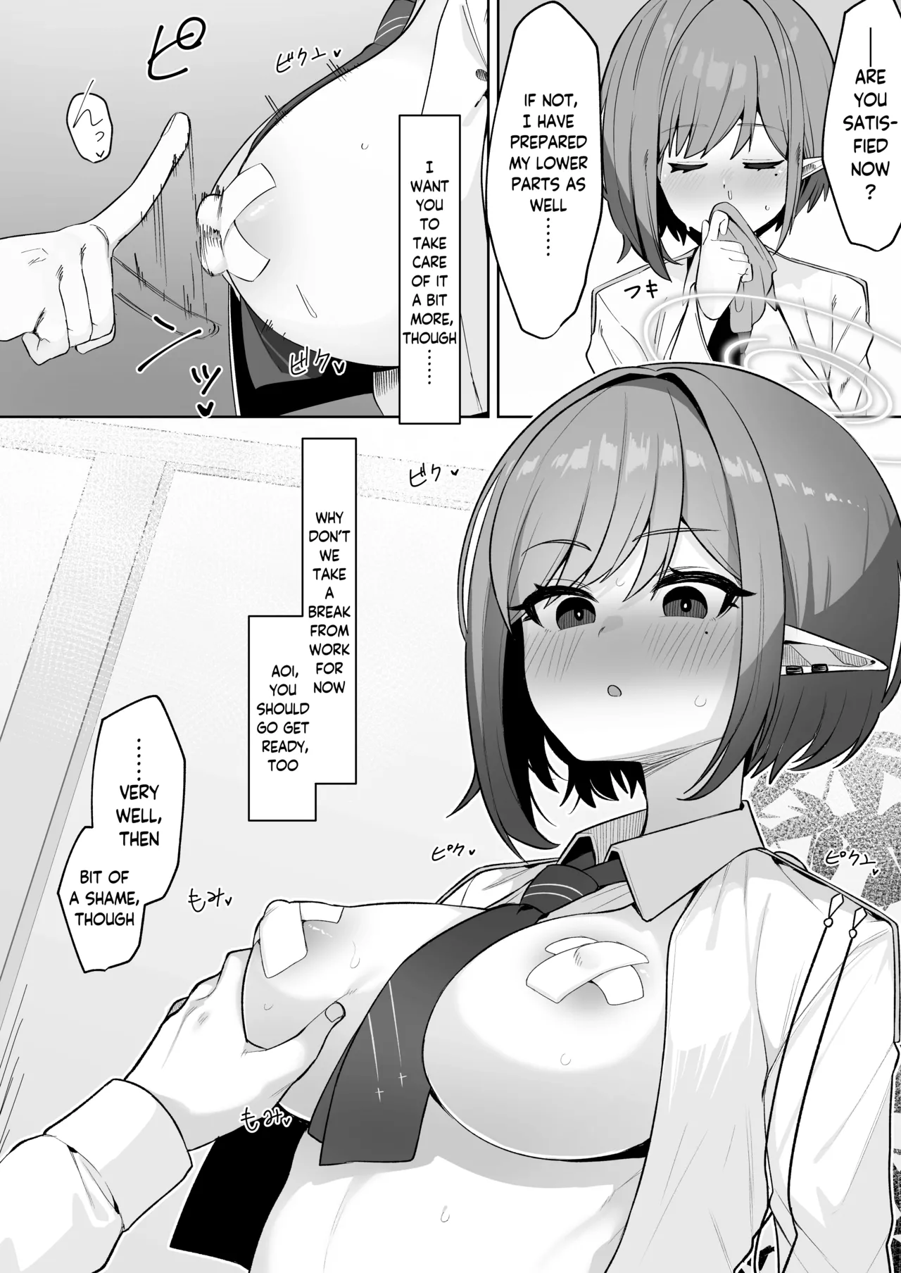 Saimin Hiken Kiroku -Oki Aoi- | Hypnosis Experiment Record -Oki Aoi- page 11 full