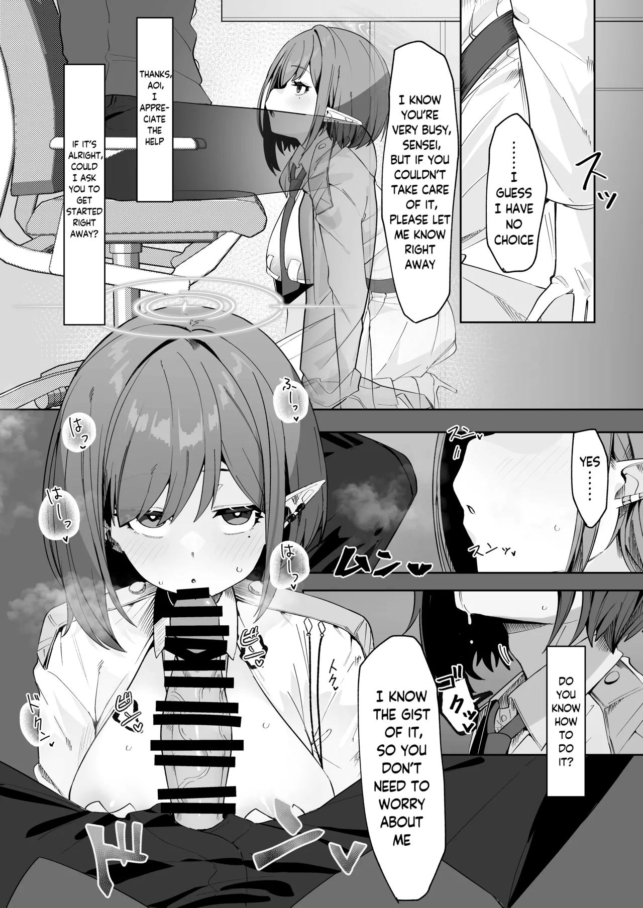 Saimin Hiken Kiroku -Oki Aoi- | Hypnosis Experiment Record -Oki Aoi- page 7 full