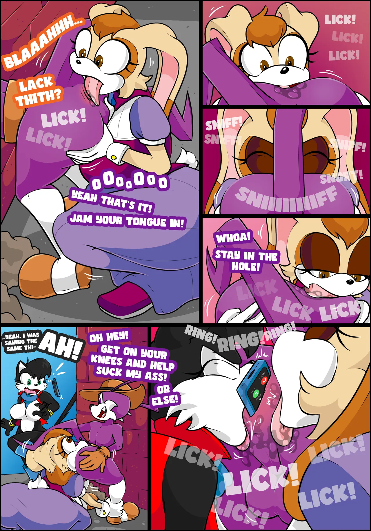Butthole Inspector page 7 full