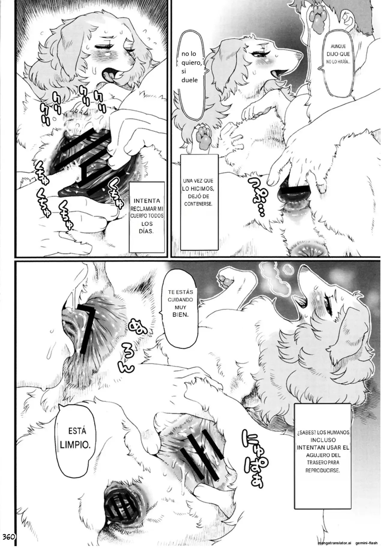Kemokko Lovers 6 page 12 full