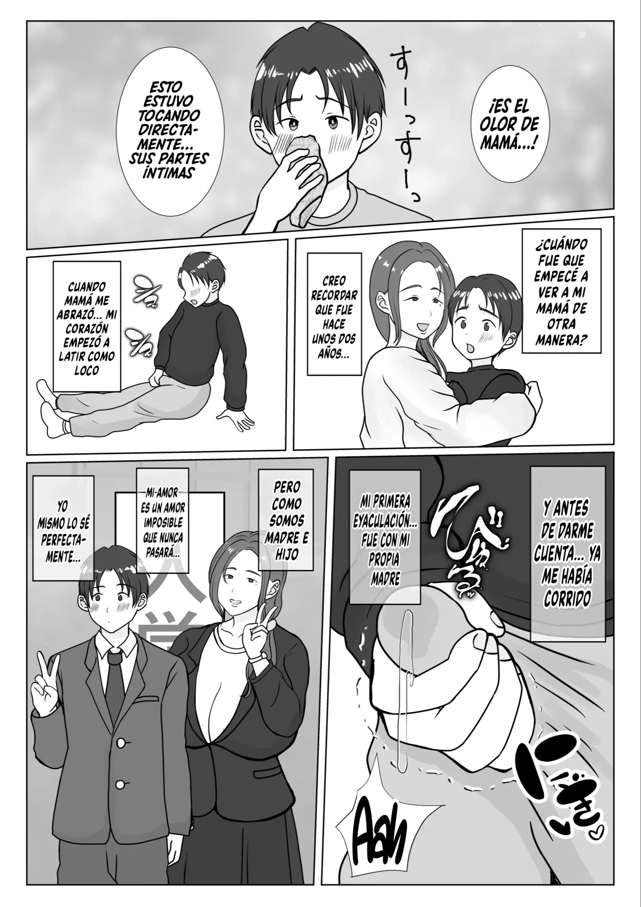 Boku wa Haha ni Gachikoi Shiteru 1｜Estoy Realmente Enamorado De Mi Madre Capítulo 1 page 6 full