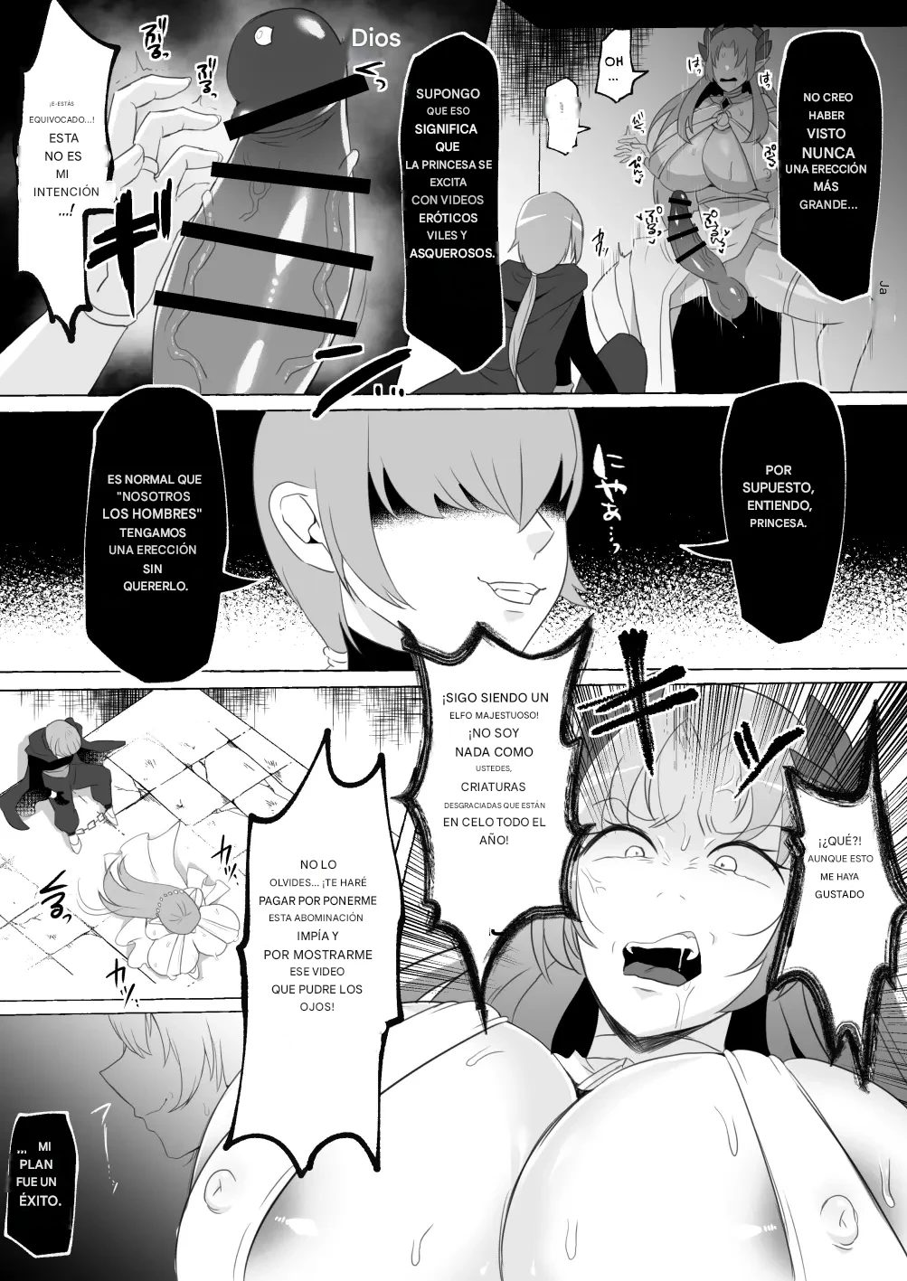 Mikudashiteta Otoko Ika no Gehin Chinpo Nou ni Natte Elf Bijo-tachi ni Nakadashi Shimakutta Ageku Shasei no Tame ni Buzama Sarashite Daiji na Kuni made Horoboshichau Hanashi Español page 11 full