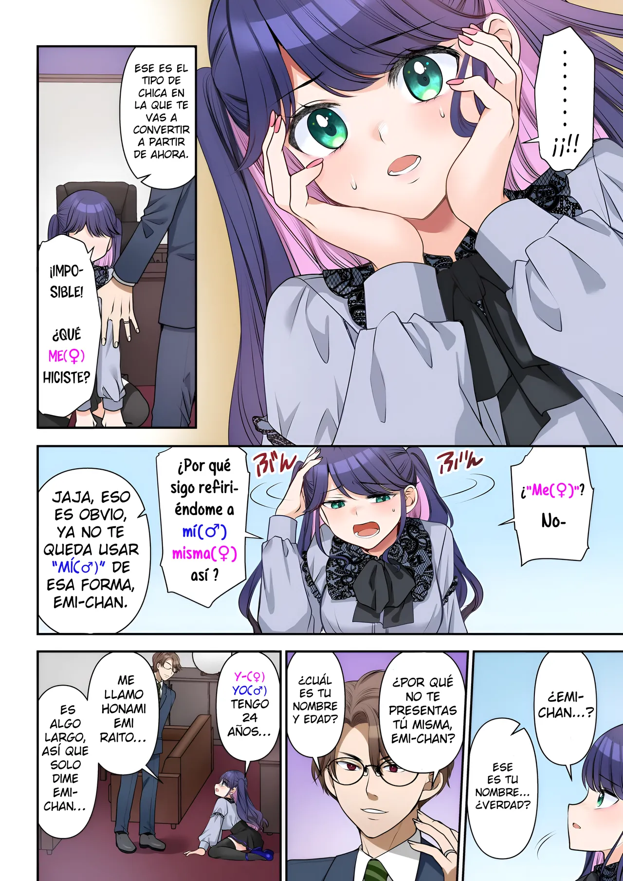 Jinsei Henkou Keiyaku Shachou♂ → Sex Hisho♀ | Life Change Contract - President♂ → SEXcretary♀ page 7 full