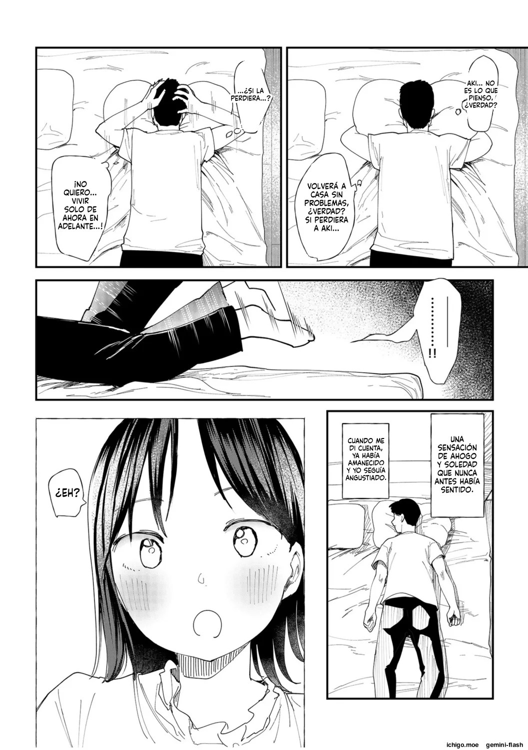 Kanojo o Netorareta Nasakenai Otoko no Hanashi o Kiite kudasai ~Dousei Couple Surechigai NTR~ page 10 full