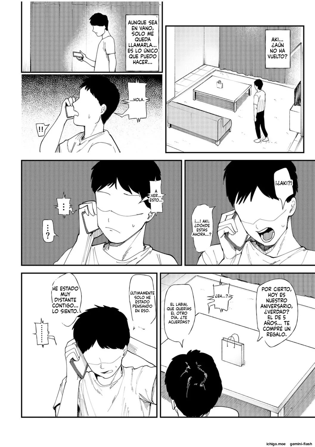 Kanojo o Netorareta Nasakenai Otoko no Hanashi o Kiite kudasai ~Dousei Couple Surechigai NTR~ page 12 full