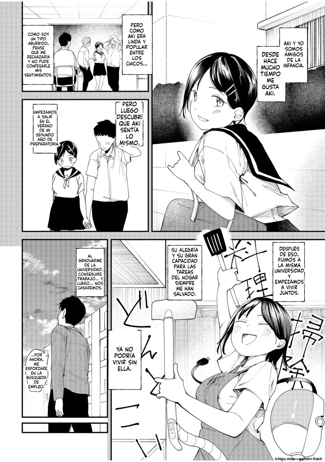 Kanojo o Netorareta Nasakenai Otoko no Hanashi o Kiite kudasai ~Dousei Couple Surechigai NTR~ page 6 full