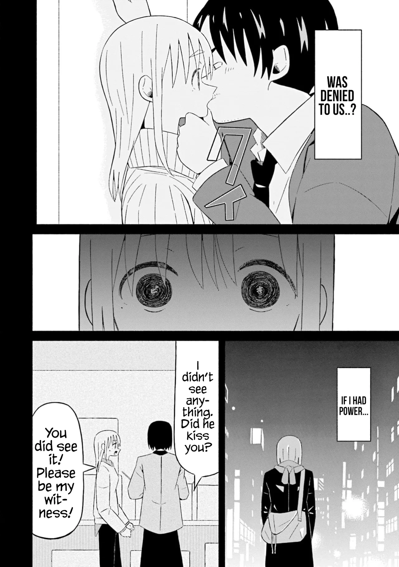 Boku no Kanojo wa Haru wo Uru  22 page 11 full
