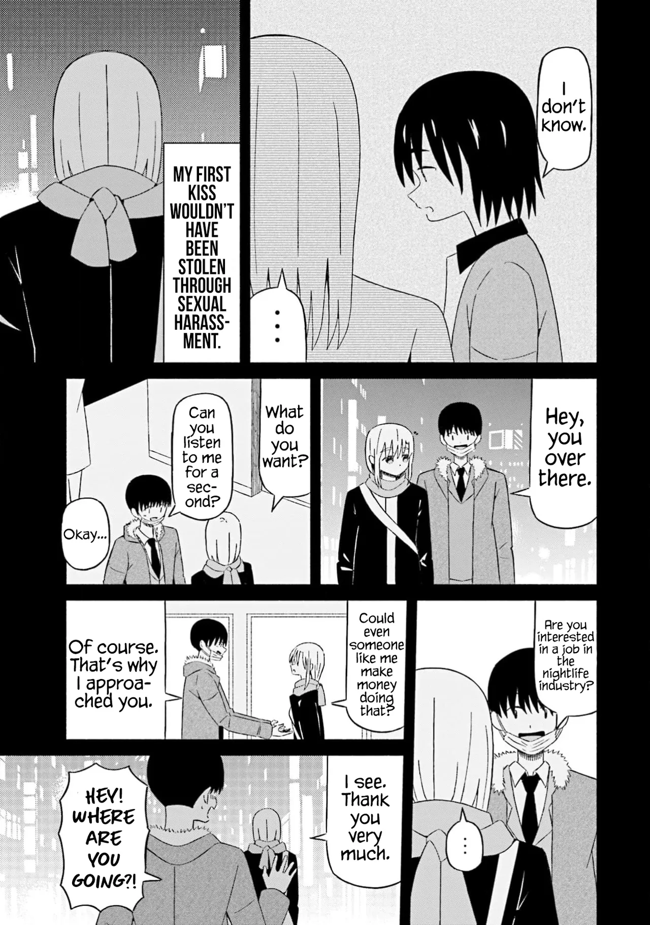 Boku no Kanojo wa Haru wo Uru  22 page 12 full