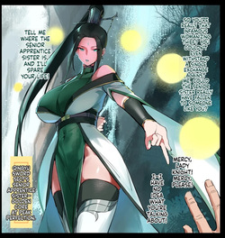 Immortal Auction 2