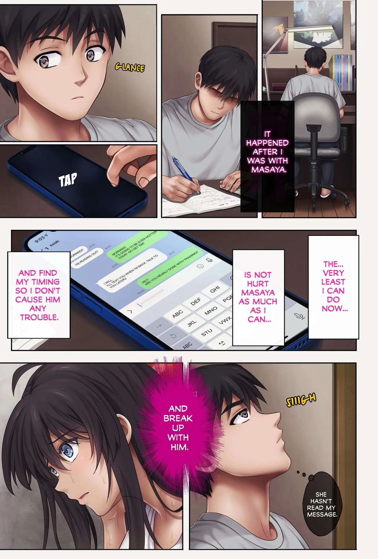 Midareuchi 4-6 page 11 full