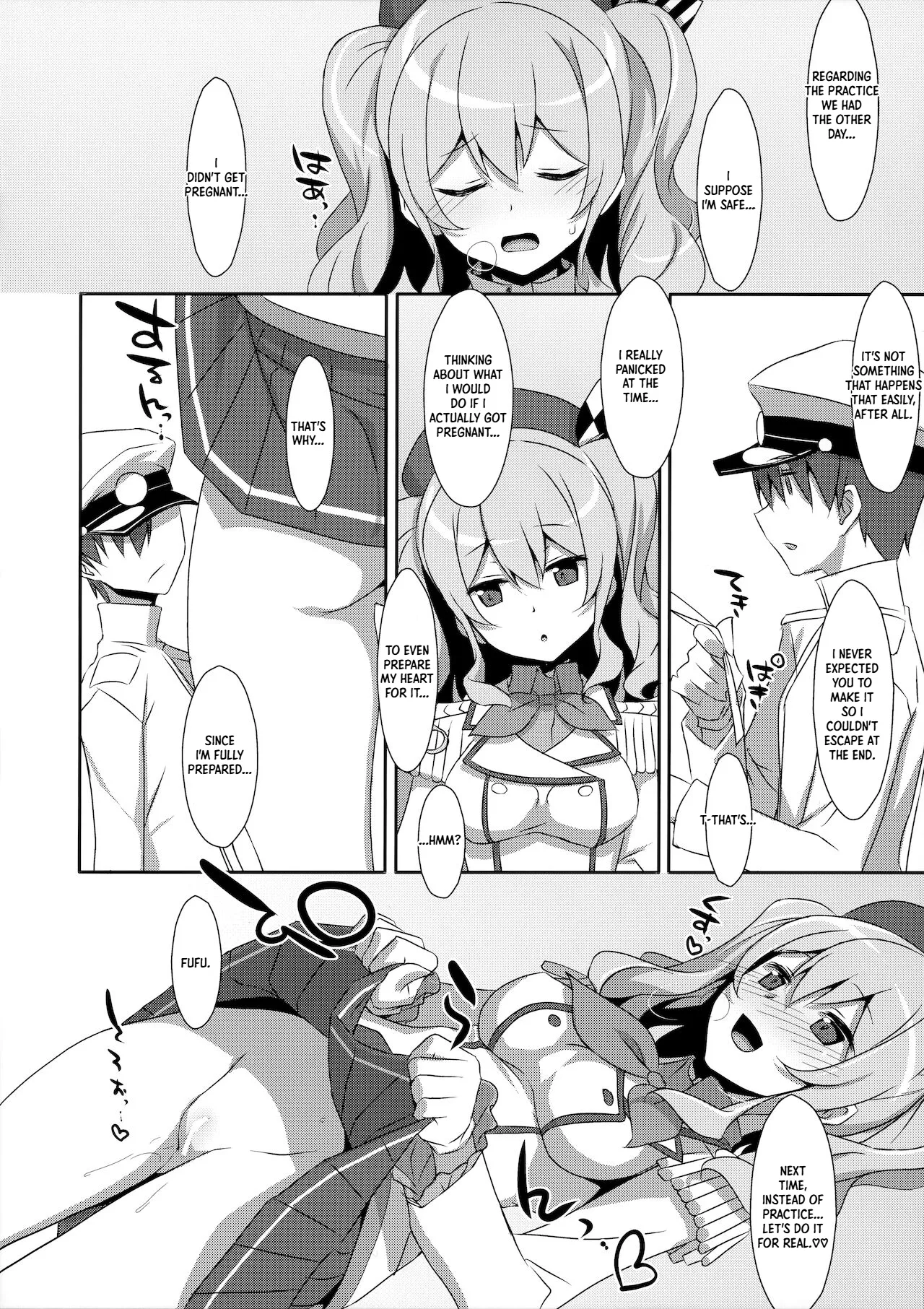 INSTANT TIES page 11 full