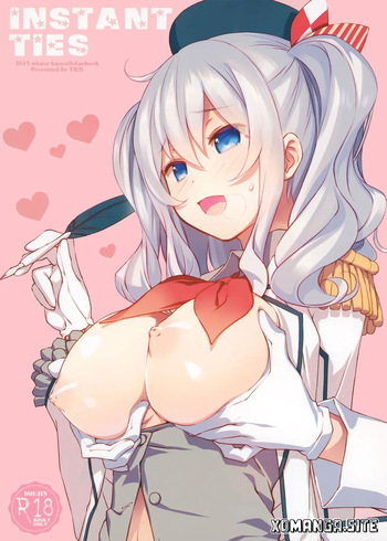 (C89) [TIES (Takei Ooki)] INSTANT TIES (Kantai Collection -KanColle-) [English] [XO Manga] cover