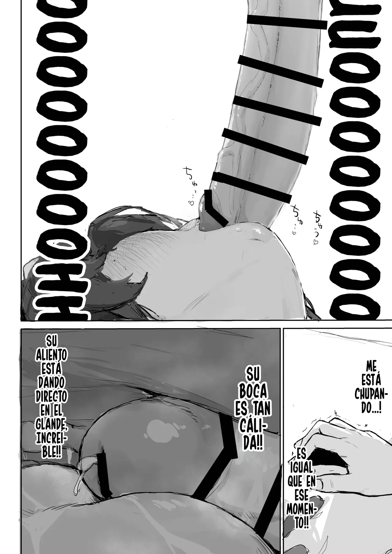 Okiru Mae ni wa Yameru kara... page 11 full