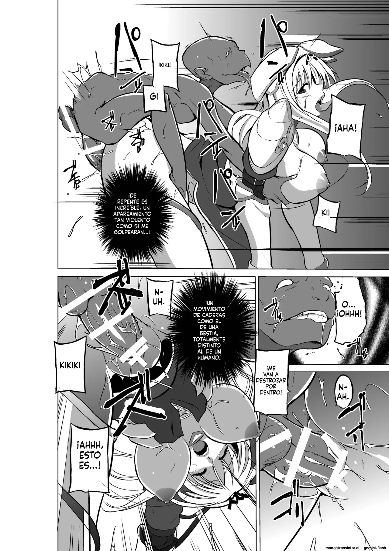 07 - Dungeon Travelers - Sasara no Himegoto 2  MTL page 12 full
