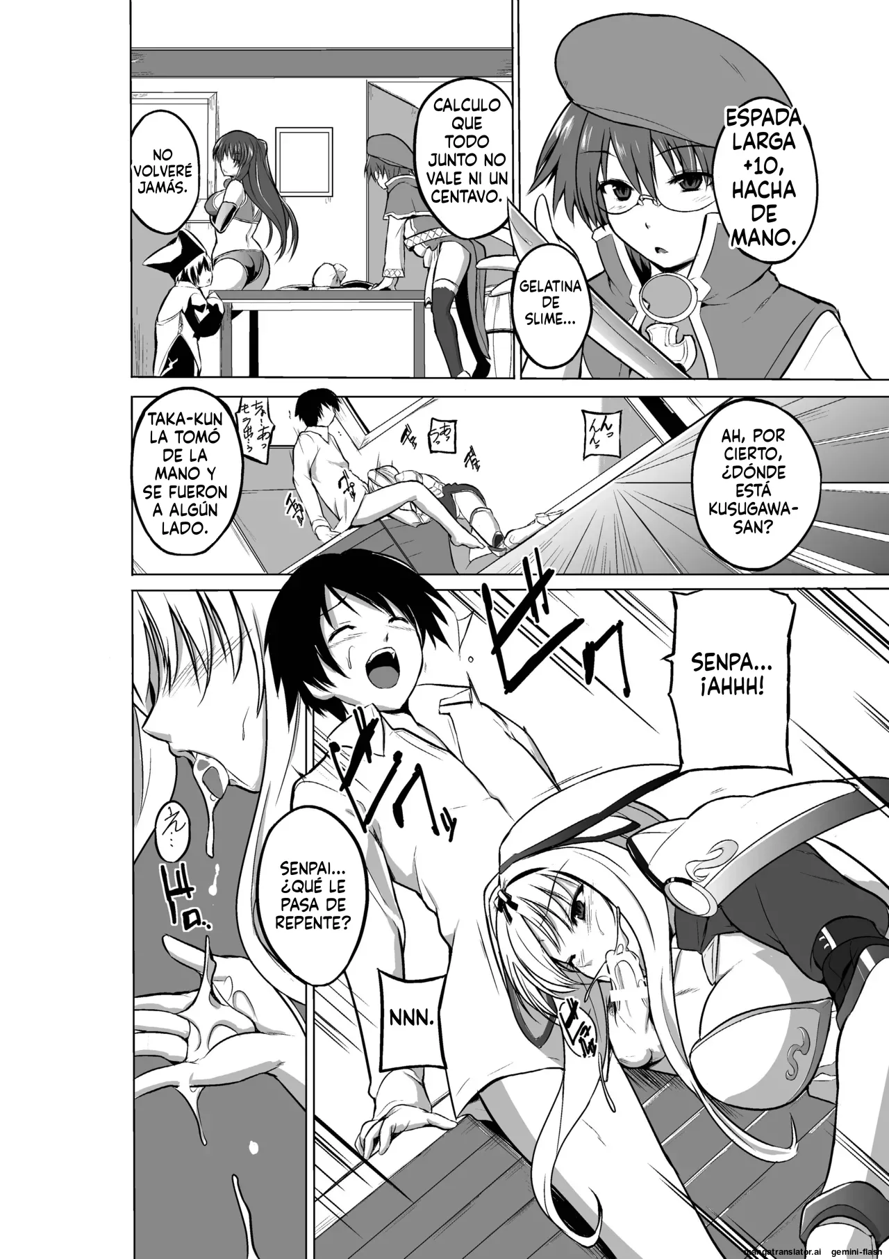 07 - Dungeon Travelers - Sasara no Himegoto 2  MTL page 6 full