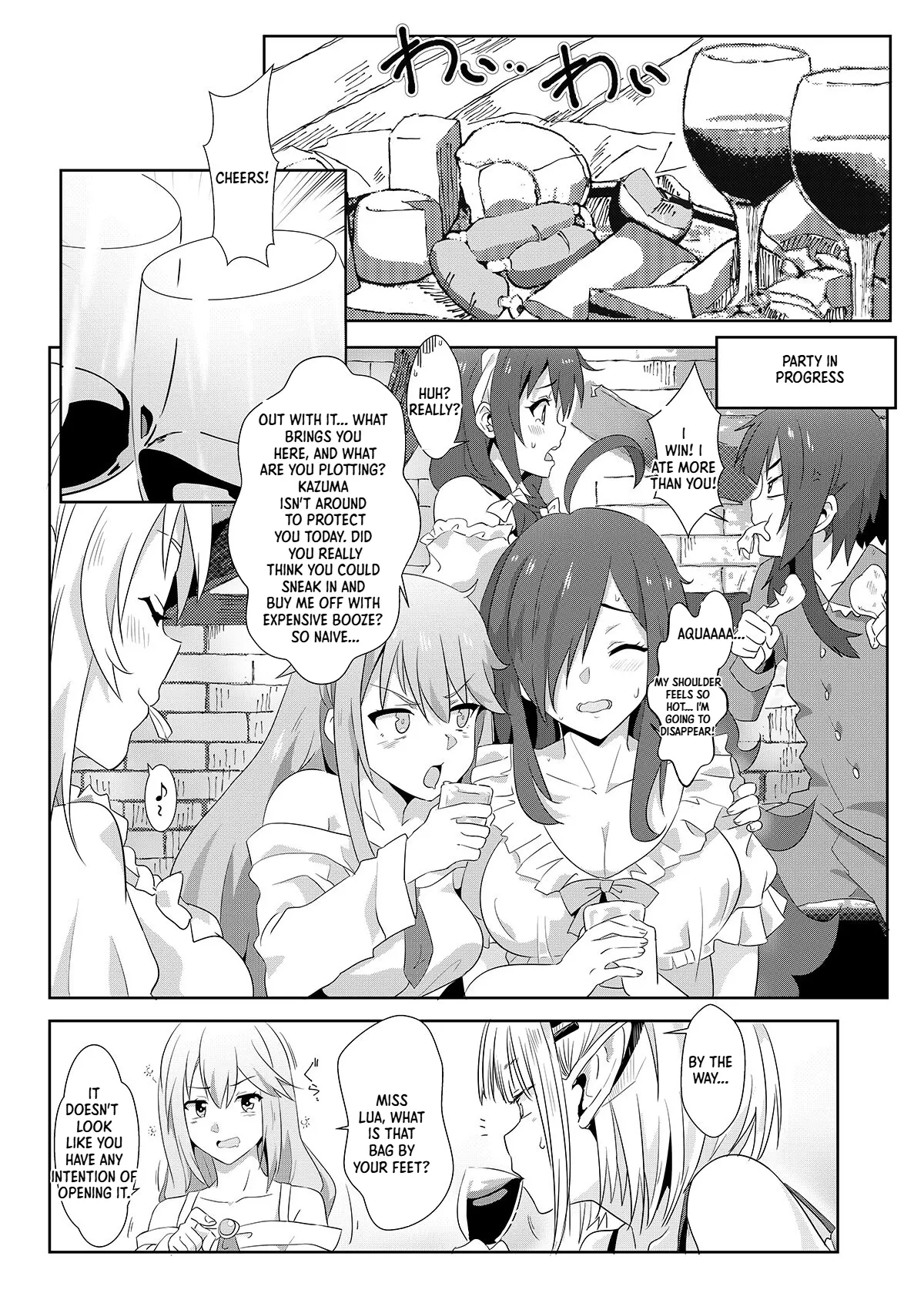 A Spectacular Ejaculation for Megumin! 7| Wèi huì huì xiàn shàng huálì de bào shè 7 | Megumin ni Kareina Shasei o! 7 page 11 full