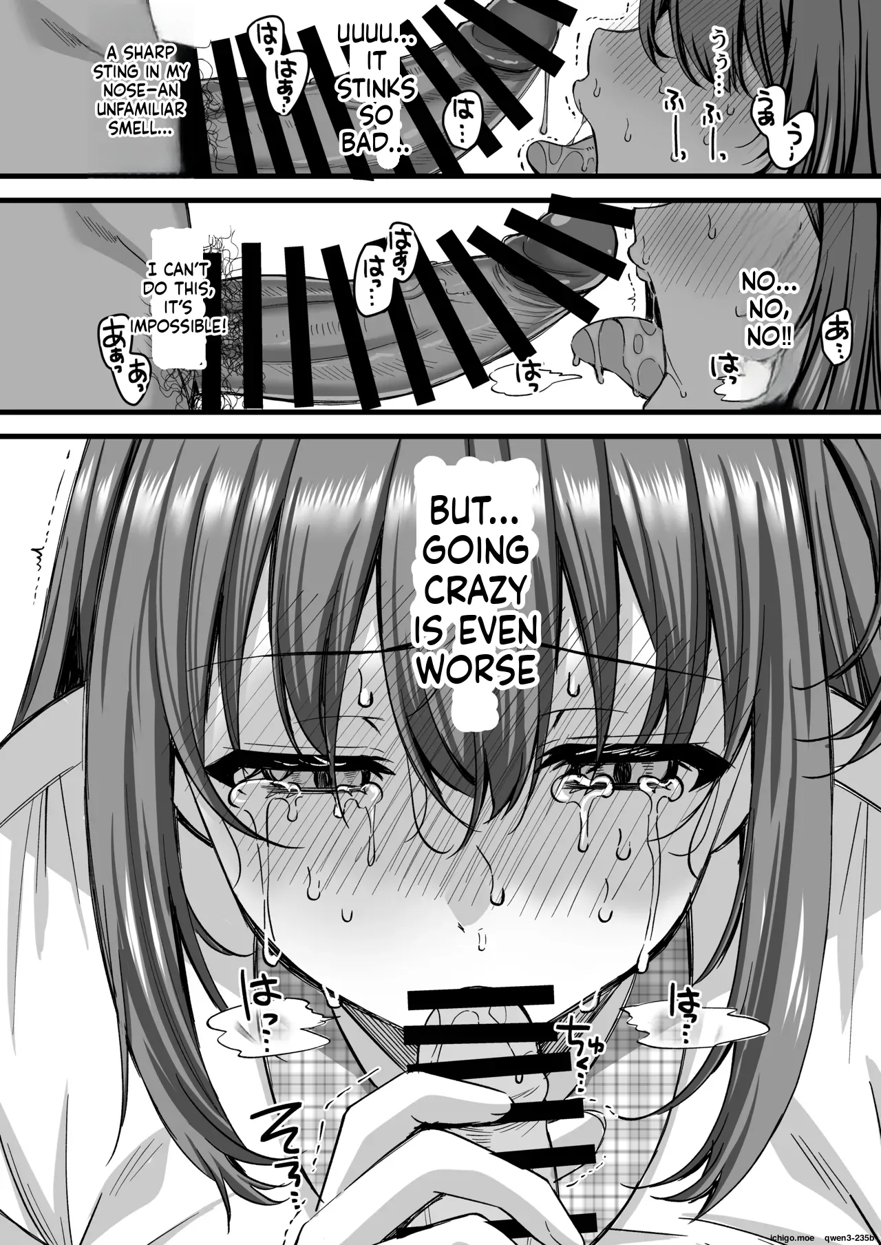 Jinkaku Haisetsu!! Idol JK Oni Acme page 11 full